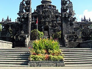 Bajra Sandhi Monument in Jimbaran, Indonesia