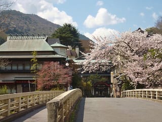 Hakone Onsen in Ashigarashimo, Japan