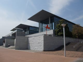 Hyōgo Prefectural Museum of Art in Kobe, Japan