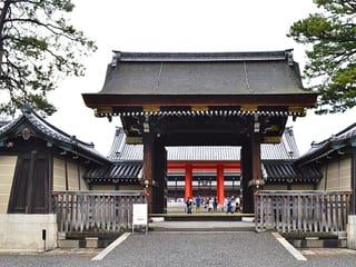 Kyoto Imperial Palace in Kyoto, Japan