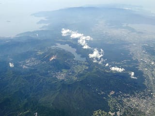 Mount Hakone in Ashigarashimo, Japan