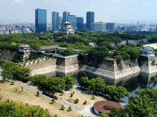 Osaka Castle Park in Osaka, Japan