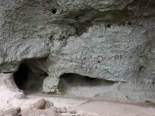 Angono Petroglyphs in Rizal, Philippines