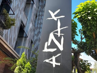 Arzak in San Sebastian, Spain